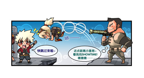 點擊擴大