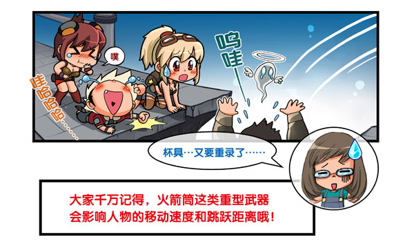 點擊擴大