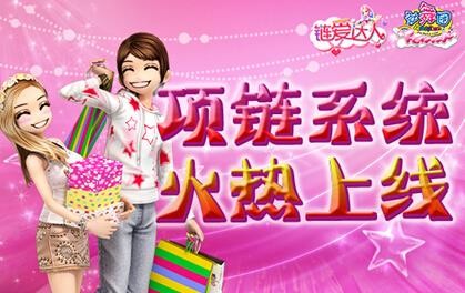 勁舞團(tuán)最新圖片
