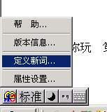 [勁舞團]Ins圐圙教你房間內打“心”大法