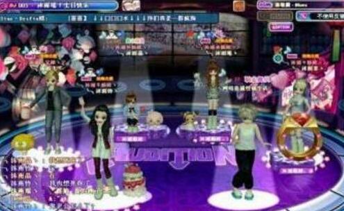 天長地久海誓山盟